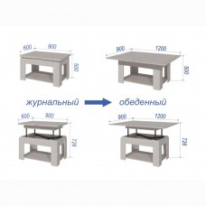 Механизм 587 для стола трансформера